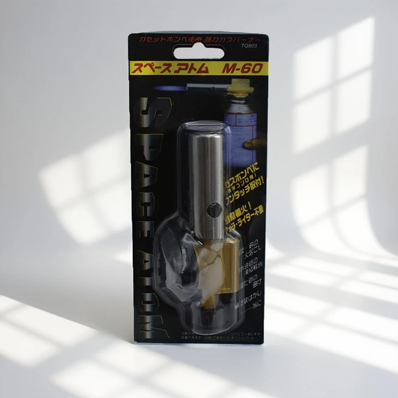 Mini Lighter Style Gas Torch